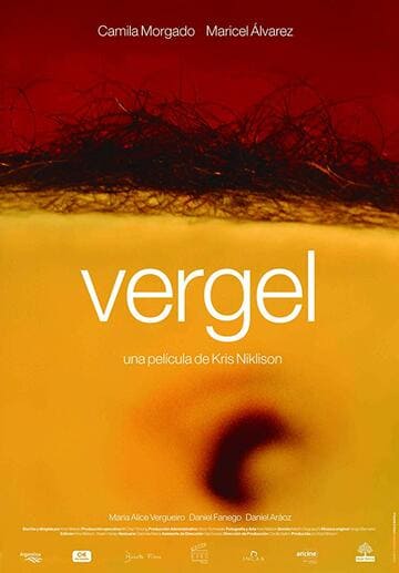 Цветущий сад онлайн